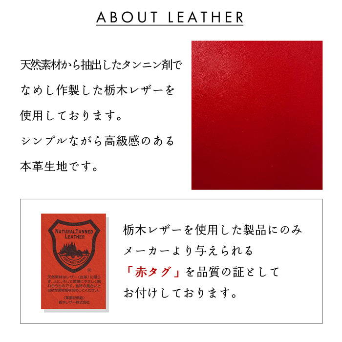 【財布の百貨店公式】栃木レザー 小さいドット ラウンド型 二つ折り財布 ラウンドファスナー 本革 財布 小銭入れ レディース 水玉 日本製【安心の返品保証付き】