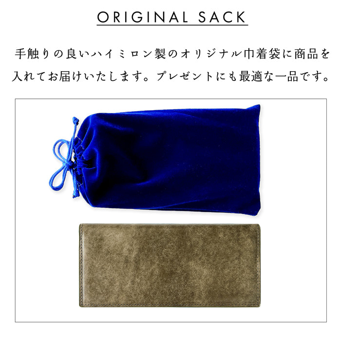 【財布の百貨店公式】 パイオニアレザー 二つ折り長財布 本革 長財布 メンズ サイフ さいふ ウォレット 革 レザー カード収納 小銭入れ コインケース付き 牛革 風合い豊かな本革に、こだわりの5色 WL-D2-02 【安心の返品保証付き】