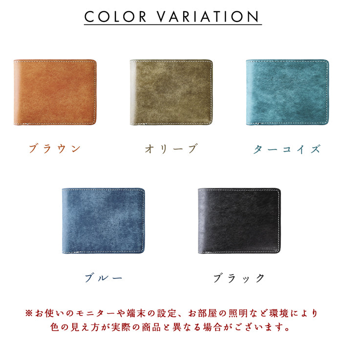 【財布の百貨店公式】 本革 パイオニアレザー 二つ折り財布 サイフ さいふ ウォレット 革 レザー メンズ カード収納 小銭入れ コインケース付き サイフ 牛革 風合い豊かな本革に、こだわりの5色 【安心の返品保証付き】