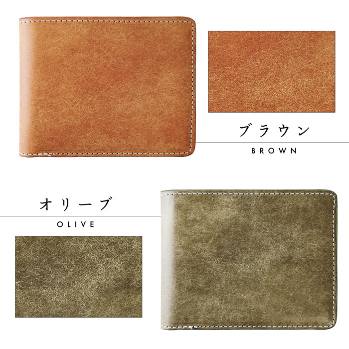 本革 二つ折り財布 オリーブ ハンドメイド メンズ レザーウォレット 真鍮 財布の百貨店公式】 本革 レザリアレザー 二つ折り財布 サイフ さいふ