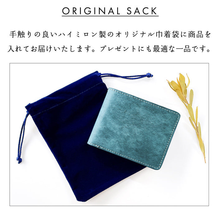 財布の百貨店公式】 本革 レザリアレザー 二つ折り財布 サイフ さいふ