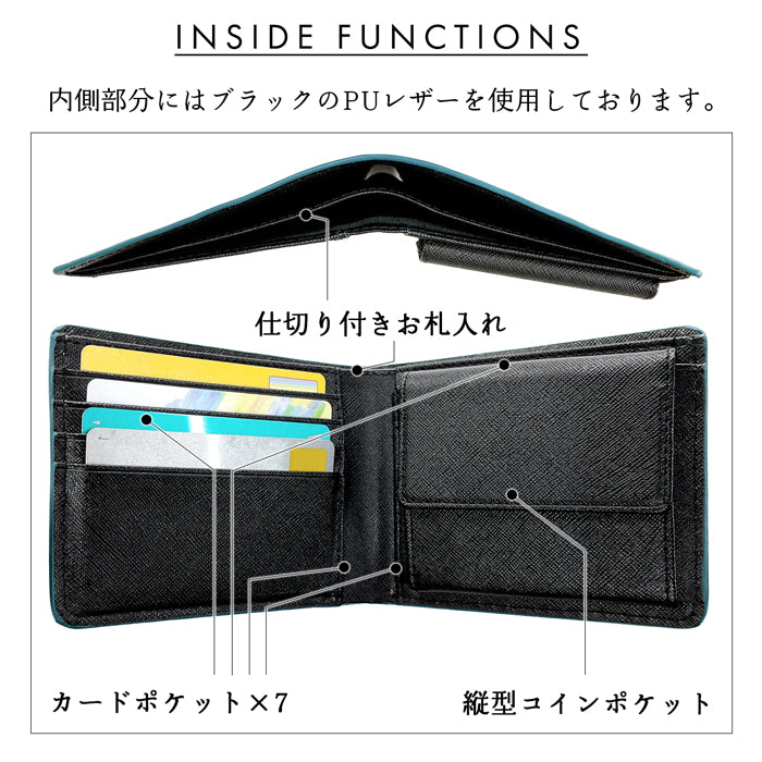 【財布の百貨店公式】 本革 パイオニアレザー 二つ折り財布 サイフ さいふ ウォレット 革 レザー メンズ カード収納 小銭入れ コインケース付き サイフ 牛革 風合い豊かな本革に、こだわりの5色 【安心の返品保証付き】