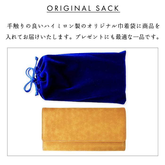 【財布の百貨店公式】 レザリアレザー 三つ折り長財布 本革 財布 メンズ 小銭入れ カード収納 コインケース サイフ さいふ ウォレット 革 レザー 牛革 風合い豊かな本革に、こだわりの5色 WL-T1-02 【安心の返品保証付き】