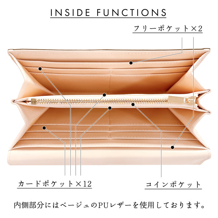 【財布の百貨店公式】 レザリアレザー 三つ折り長財布 本革 財布 メンズ 小銭入れ カード収納 コインケース サイフ さいふ ウォレット 革 レザー 牛革 風合い豊かな本革に、こだわりの5色 WL-T1-02 【安心の返品保証付き】