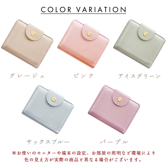 【財布の百貨店公式】 本革 上品な型押し ハンド付きミニ財布 レディース カード収納 小銭入れ コインケース付き サイフ ウォレット 革 レザー 牛革 【WM-D5-04】 【安心の返品保証付き】