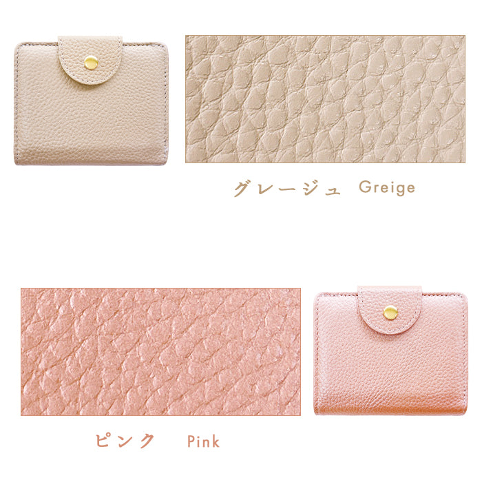 【財布の百貨店公式】 本革 上品な型押し ハンド付きミニ財布 レディース カード収納 小銭入れ コインケース付き サイフ ウォレット 革 レザー 牛革 【WM-D5-04】 【安心の返品保証付き】