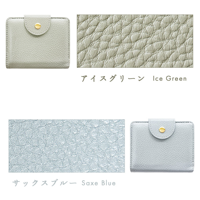 【財布の百貨店公式】 本革 上品な型押し ハンド付きミニ財布 レディース カード収納 小銭入れ コインケース付き サイフ ウォレット 革 レザー 牛革 【WM-D5-04】 【安心の返品保証付き】