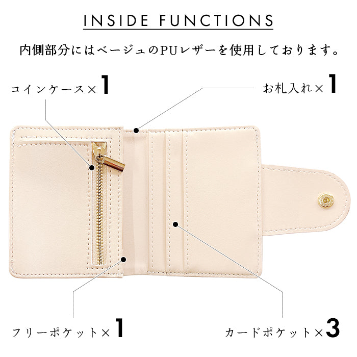 【財布の百貨店公式】 本革 上品な型押し ハンド付きミニ財布 レディース カード収納 小銭入れ コインケース付き サイフ ウォレット 革 レザー 牛革 【WM-D5-04】 【安心の返品保証付き】
