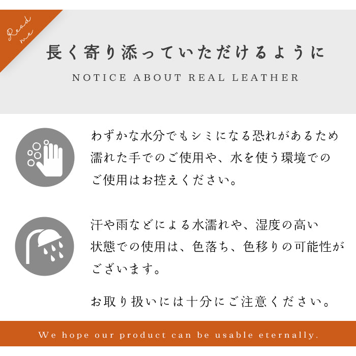 【財布の百貨店公式】 長財布 本革 大きいドット ラウンド型長財布 本革 栃木レザー 財布 カード収納 水玉 日本製 【安心の返品保証付き】