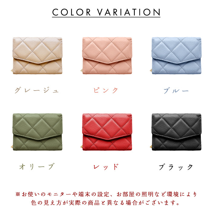 【財布の百貨店公式】 本革 キルティング 三つ折り財布 レディース カード収納 小銭入れ コインケース付き サイフ ウォレット 革 レザー 【WM-T1-04】【安心の返品保証付き】