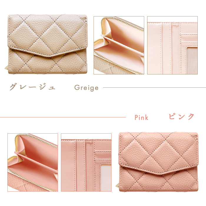 【財布の百貨店公式】 本革 キルティング 三つ折り財布 レディース カード収納 小銭入れ コインケース付き サイフ ウォレット 革 レザー 【WM-T1-04】【安心の返品保証付き】
