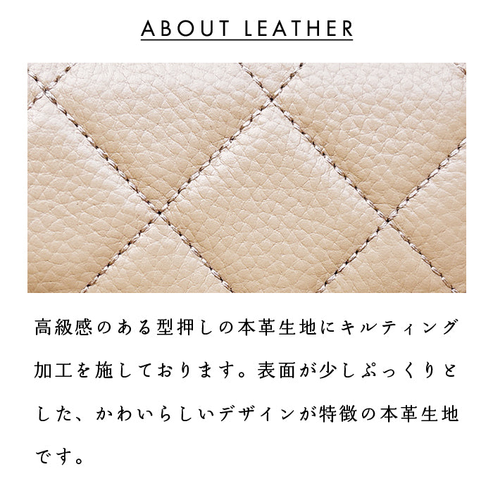 【財布の百貨店公式】 本革 キルティング 三つ折り財布 レディース カード収納 小銭入れ コインケース付き サイフ ウォレット 革 レザー 【WM-T1-04】【安心の返品保証付き】