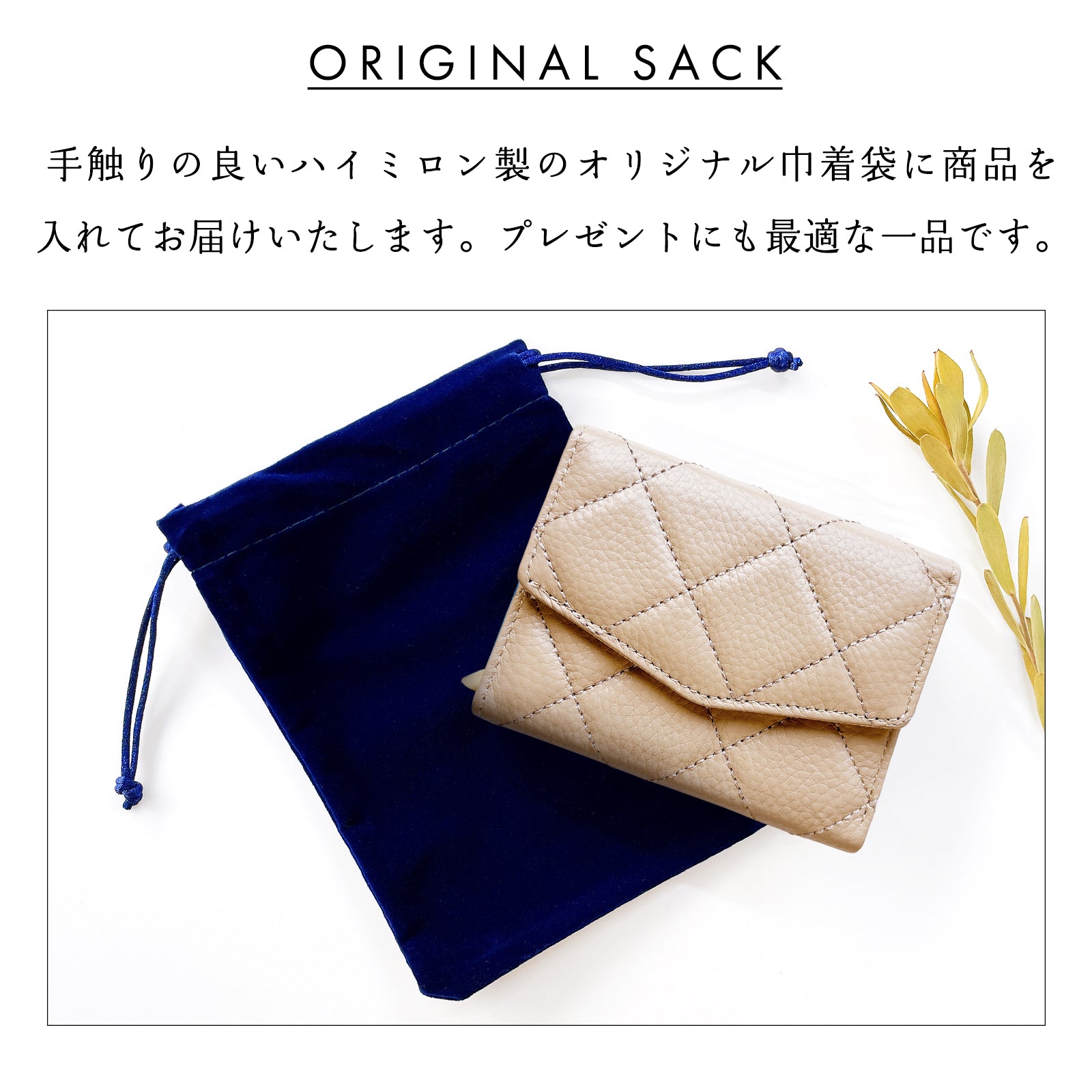【財布の百貨店公式】 本革 キルティング 三つ折り財布 レディース カード収納 小銭入れ コインケース付き サイフ ウォレット 革 レザー 【WM-T1-04】【安心の返品保証付き】