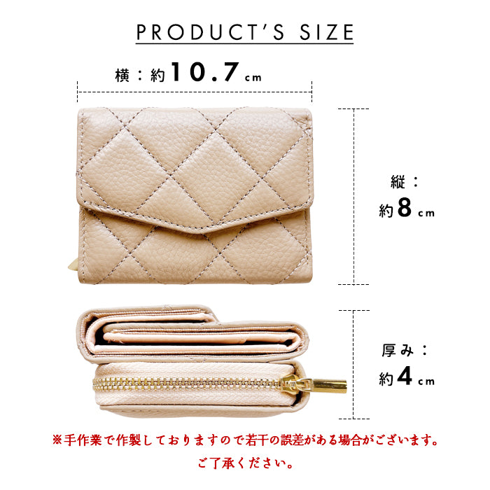 【財布の百貨店公式】 本革 キルティング 三つ折り財布 レディース カード収納 小銭入れ コインケース付き サイフ ウォレット 革 レザー 【WM-T1-04】【安心の返品保証付き】