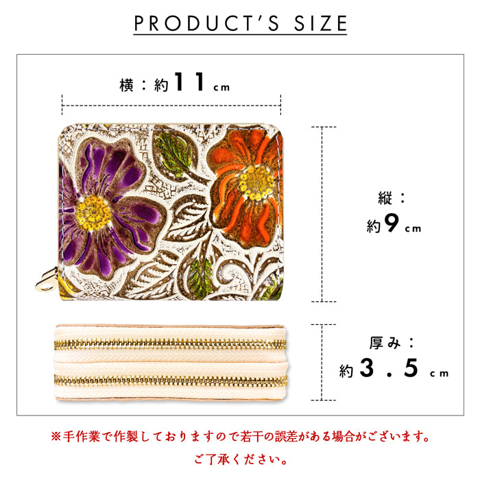 財布の百貨店公式】 本革 レトロな花型押し 蛇腹 ダブルファスナー