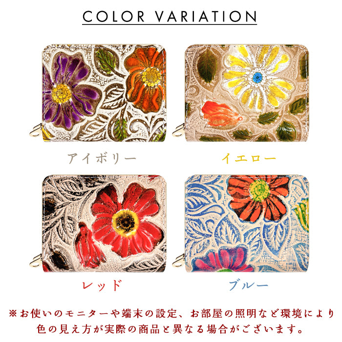 財布の百貨店公式】 本革 レトロな花型押し 蛇腹 ダブルファスナー
