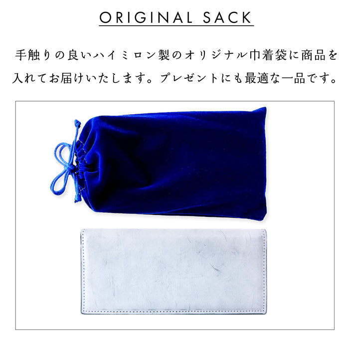 【財布の百貨店公式】 本革 ロウの極 長財布 二つ折り長財布 メンズ サイフ さいふ ウォレット 革 レザー カード収納 小銭入れ コインケース付き WL-D2-06 【安心の返品保証付き】