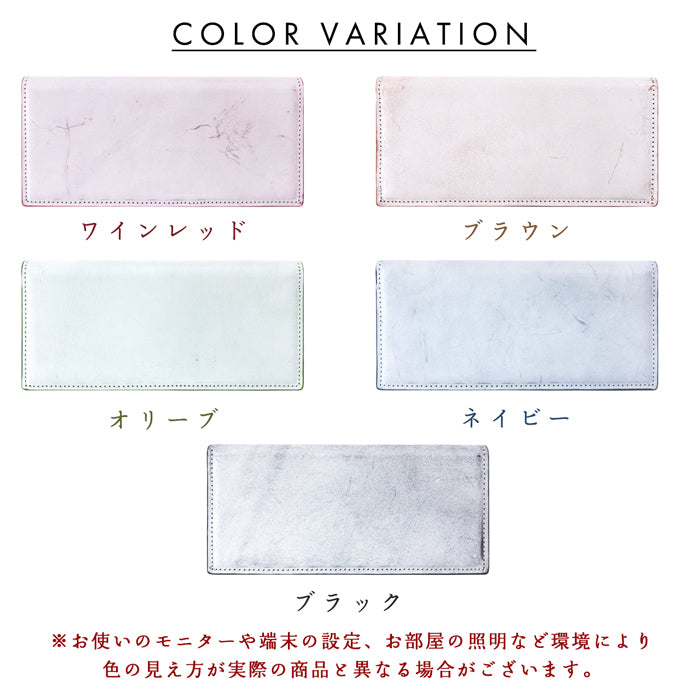 【財布の百貨店公式】 本革 ロウの極 長財布 二つ折り長財布 メンズ サイフ さいふ ウォレット 革 レザー カード収納 小銭入れ コインケース付き WL-D2-06 【安心の返品保証付き】