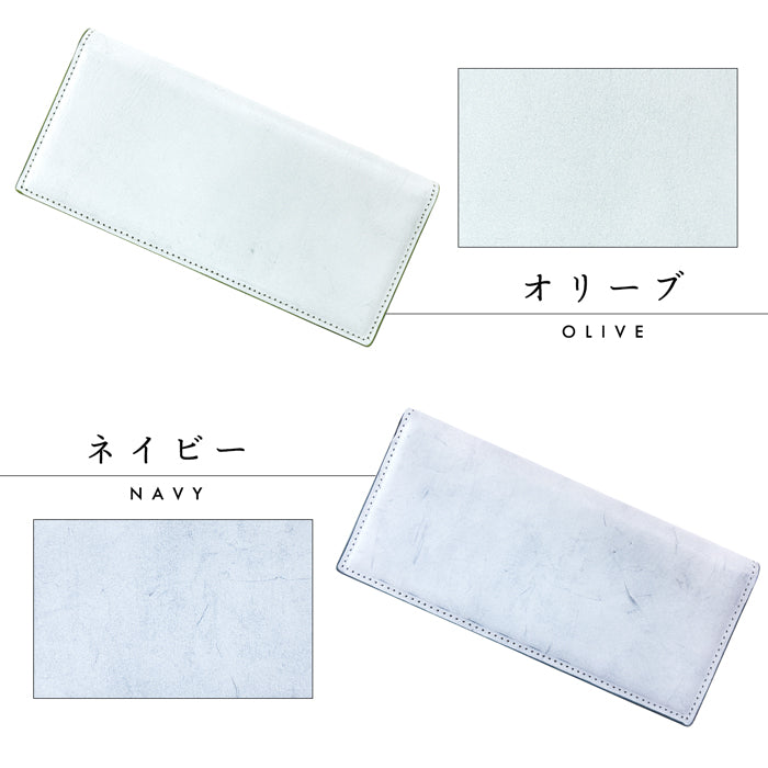 【財布の百貨店公式】 本革 ロウの極 長財布 二つ折り長財布 メンズ サイフ さいふ ウォレット 革 レザー カード収納 小銭入れ コインケース付き WL-D2-06 【安心の返品保証付き】