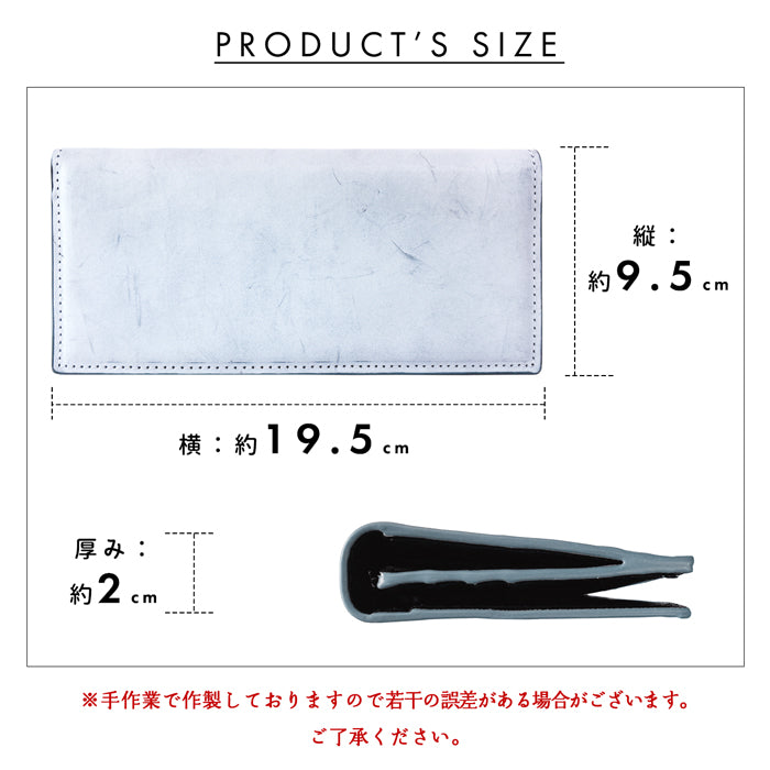 【財布の百貨店公式】 本革 ロウの極 長財布 二つ折り長財布 メンズ サイフ さいふ ウォレット 革 レザー カード収納 小銭入れ コインケース付き WL-D2-06 【安心の返品保証付き】
