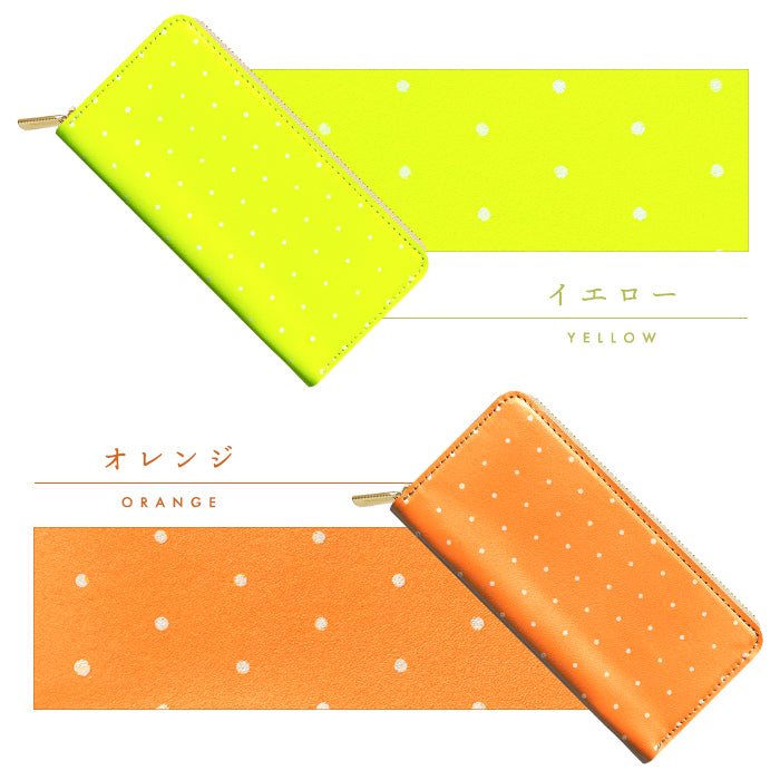 【財布の百貨店公式】 本革 小さいドット ネオン 長財布 本革 財布 ラウンド型ファスナー レディース メンズ カード収納 水玉 日本製【安心の返品保証付き】