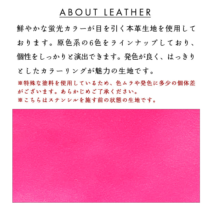 【財布の百貨店公式】 本革 小さいドット ネオン 長財布 本革 財布 ラウンド型ファスナー レディース メンズ カード収納 水玉 日本製【安心の返品保証付き】
