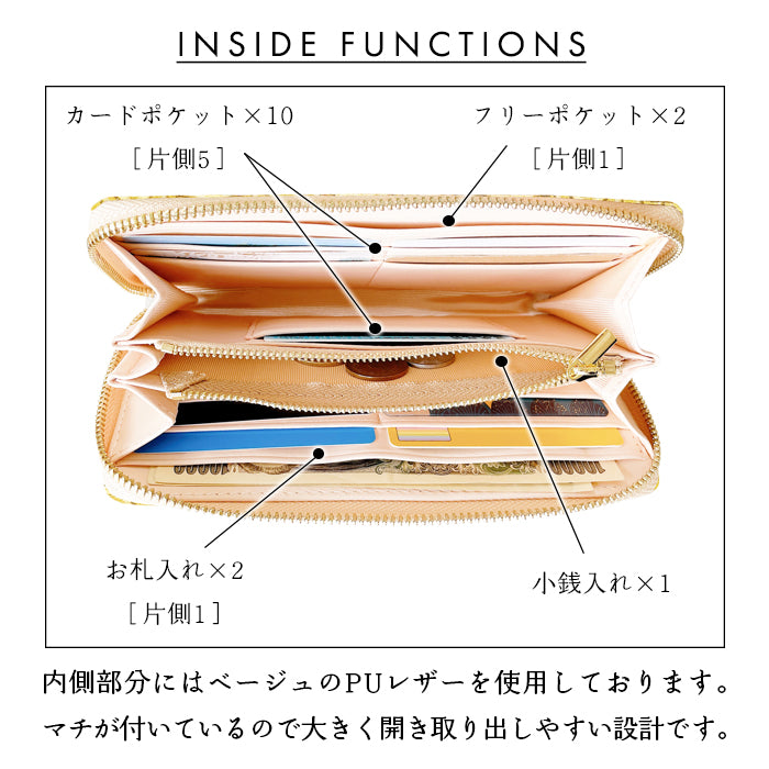 【財布の百貨店公式】 長財布 西陣織 青海波ラメジャガード ラウンド型長財布 財布 カード収納 金襴 波 【安心の返品保証付き】