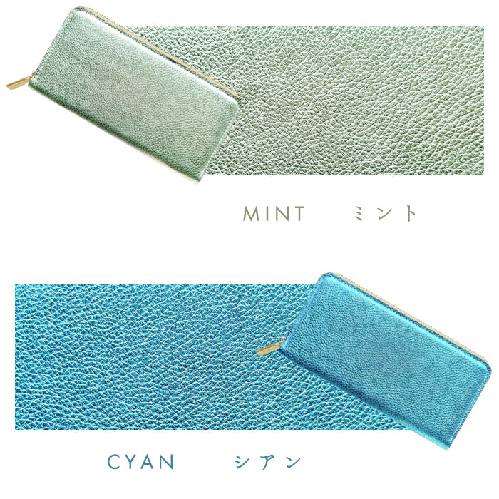 【財布の百貨店公式】 長財布 本革 シマー ラウンド型長財布 本革 財布 カード収納 光沢 レディース 【安心の返品保証付き】