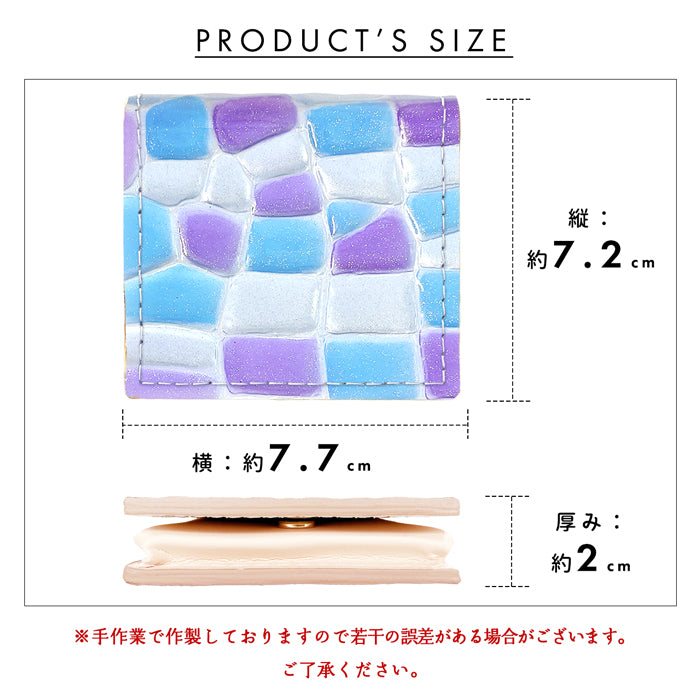 コインケース ボックス型 本革 小銭入れ ステンドグラス レディース 革 コンパクト スリム 薄型 ケース 型押し 牛革 レザー エナメル おしゃれ ピンク イエロー パープル グリーン ブルー シルバー