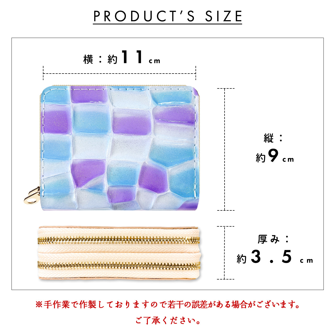 【財布の百貨店公式】 蛇腹 ダブルファスナー 財布 ステンドグラス 本革 カード収納 ミニ財布 小さい財布 使いやすい 牛革 革財布 ラウンド型財布 エナメル レディース 【安心の返品保証付き】