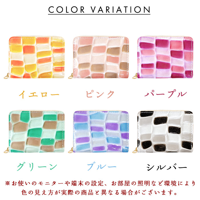 【財布の百貨店公式】 本革 財布 レディース ステンドグラス 蛇腹 シンプル財布 ラウンド型ファスナー ミニ財布 カード入れ エナメル 牛革 【安心の返品保証付き】