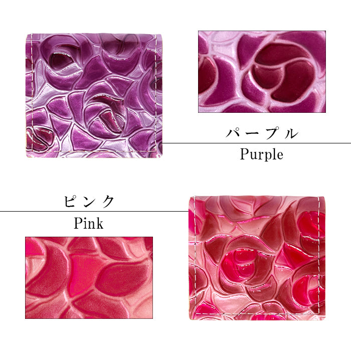 本革 小銭入れ コインケース ボックス型 ステンドグラス ローズ レディース 革 コンパクト スリム 薄型 ケース 型押し 牛革 レザー エナメル 薔薇 バラ おしゃれ 花柄 ピンク イエロー パープル グリーン ブルー ブラウン