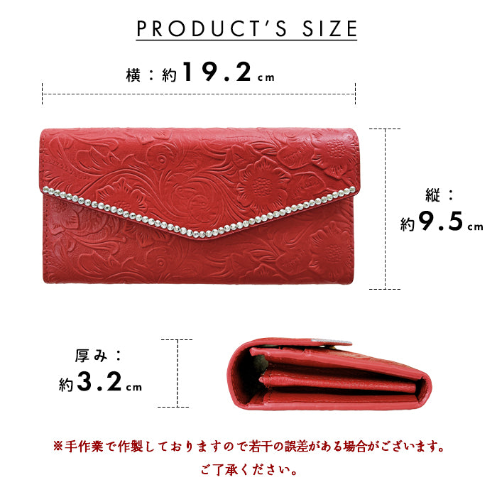 【財布の百貨店公式】 本革 ラインストーン フラップ付き長財布 花型押し レディース 小銭入れ 三つ折り長財布 カード収納 コインケース サイフ さいふ ウォレット 革 レザー 花柄【安心の返品保証付き】