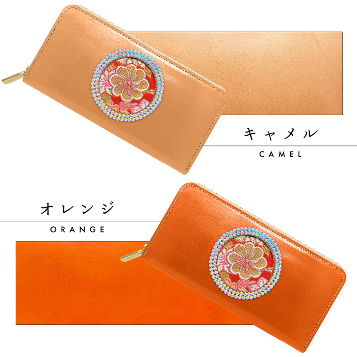 【財布の百貨店公式】 長財布 西陣織 本革レザー のしに花唐草・朱「満月」ラウンド型長財布 本革 栃木レザー 財布 カード収納 ラインストーン 【安心の返品保証付き】