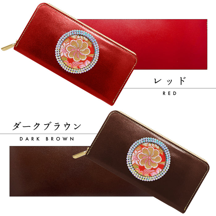 【財布の百貨店公式】 長財布 西陣織 本革レザー のしに花唐草・朱「満月」ラウンド型長財布 本革 栃木レザー 財布 カード収納 ラインストーン 【安心の返品保証付き】