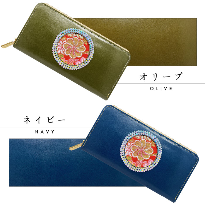 【財布の百貨店公式】 長財布 西陣織 本革レザー のしに花唐草・朱「満月」ラウンド型長財布 本革 栃木レザー 財布 カード収納 ラインストーン 【安心の返品保証付き】
