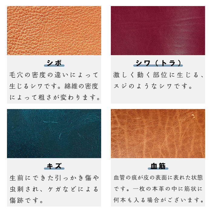 【財布の百貨店公式】 長財布 西陣織 本革レザー のしに花唐草・朱「満月」ラウンド型長財布 本革 栃木レザー 財布 カード収納 ラインストーン 【安心の返品保証付き】