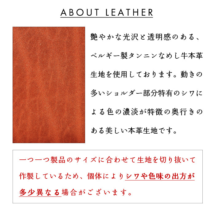 【財布の百貨店公式】 ベルギー製 本革 匠のルガトショルダー 蛇腹 ダブルファスナー 財布 メンズ レディース カード収納 小さい財布 ベルギーレザー 【安心の返品保証付き】
