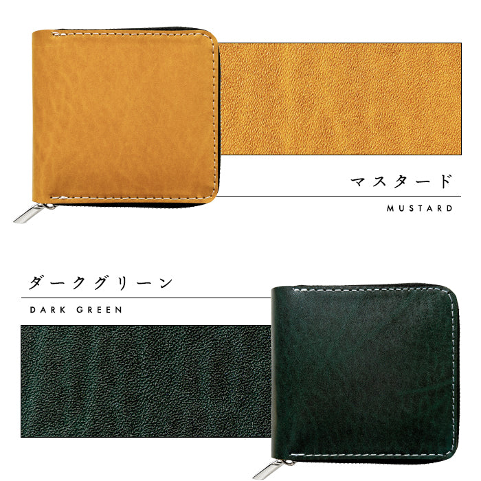 【財布の百貨店公式】ベルギー製 本革 匠のルガトショルダー ラウンド型 二つ折り財布 ラウンドファスナー 財布 小銭入れ レディース メンズ 【安心の返品保証付き】