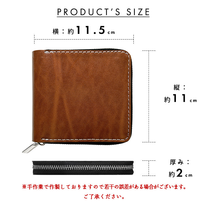 【財布の百貨店公式】ベルギー製 本革 匠のルガトショルダー ラウンド型 二つ折り財布 ラウンドファスナー 財布 小銭入れ レディース メンズ 【安心の返品保証付き】