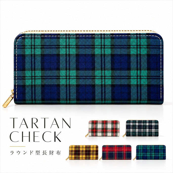 【財布の百貨店公式】 タータンチェック 長財布 財布 ラウンド型長財布 チェック柄 レディース メンズ カード収納 日本製 【安心の返品保証付き】