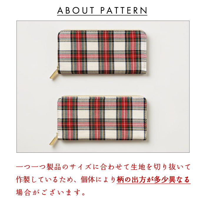 【財布の百貨店公式】 タータンチェック 長財布 財布 ラウンド型長財布 チェック柄 レディース メンズ カード収納 日本製 【安心の返品保証付き】