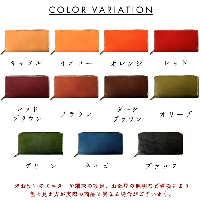 【財布の百貨店公式】 本革 栃木レザー 蛇腹 カードポケット付き 財布 長財布 ラウンド型ファスナー 牛革 メンズ レディース こだわり親父の本革 ｜ 美しく経年変化する栃木レザーの大容量長財布 【安心の返品保証付き】