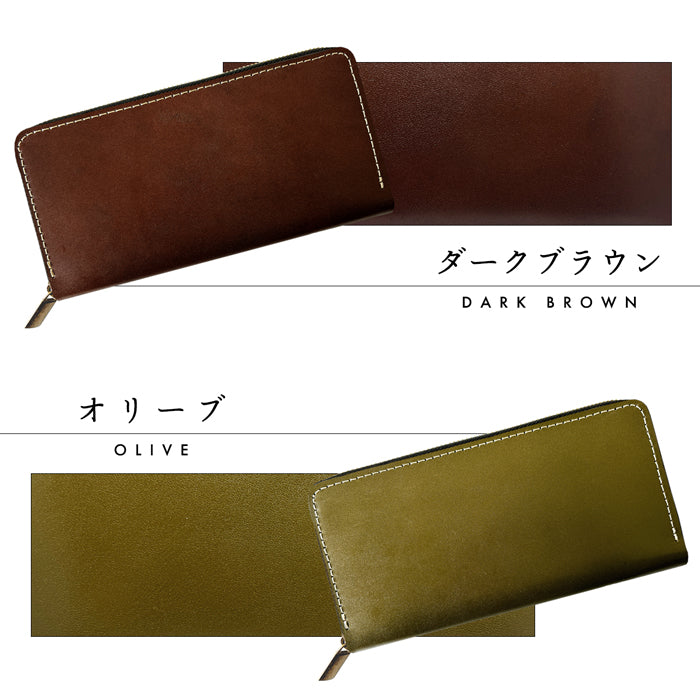 【財布の百貨店公式】 本革 栃木レザー 蛇腹 カードポケット付き 財布 長財布 ラウンド型ファスナー 牛革 メンズ レディース こだわり親父の本革 ｜ 美しく経年変化する栃木レザーの大容量長財布 【安心の返品保証付き】