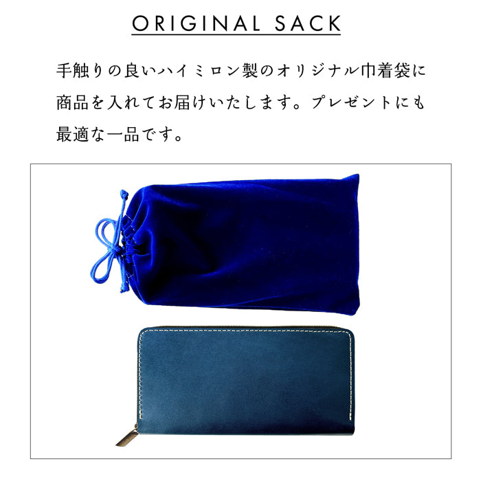 【財布の百貨店公式】 本革 栃木レザー 蛇腹 カードポケット付き 財布 長財布 ラウンド型ファスナー 牛革 メンズ レディース こだわり親父の本革 ｜ 美しく経年変化する栃木レザーの大容量長財布 【安心の返品保証付き】