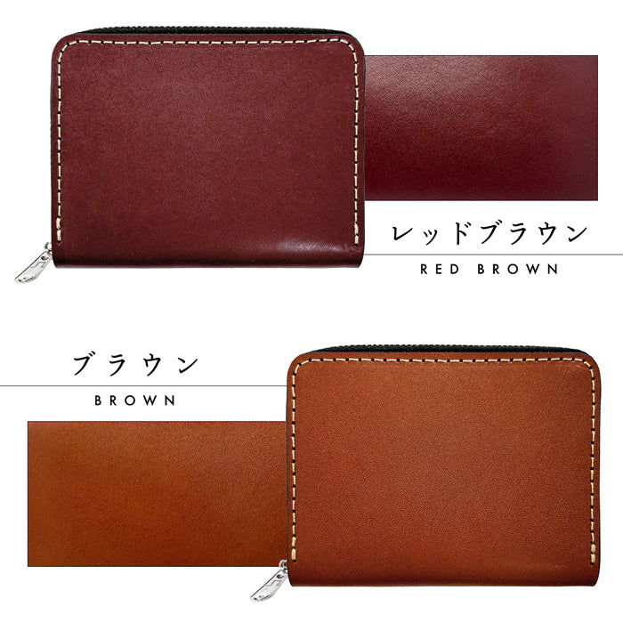【財布の百貨店公式】 栃木レザー 本革 蛇腹 シンプル 財布 ラウンド型ファスナー 牛革 メンズ レディース こだわり親父の本革 ｜ 美しく経年変化する栃木レザーのコンパクト財布 【安心の返品保証付き】