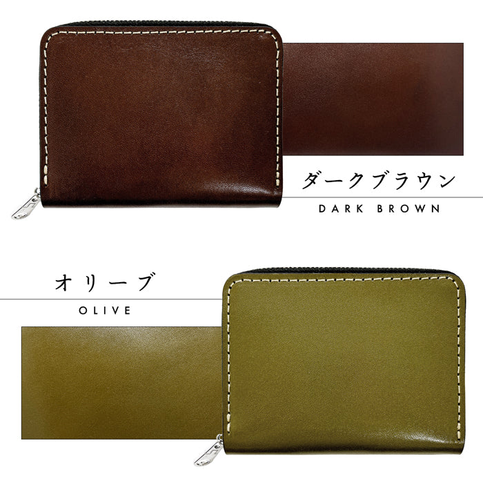 【財布の百貨店公式】 栃木レザー 本革 蛇腹 シンプル 財布 ラウンド型ファスナー 牛革 メンズ レディース こだわり親父の本革 ｜ 美しく経年変化する栃木レザーのコンパクト財布 【安心の返品保証付き】
