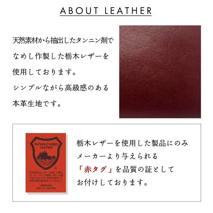 【財布の百貨店公式】 栃木レザー 本革 蛇腹 シンプル 財布 ラウンド型ファスナー 牛革 メンズ レディース こだわり親父の本革 ｜ 美しく経年変化する栃木レザーのコンパクト財布 【安心の返品保証付き】