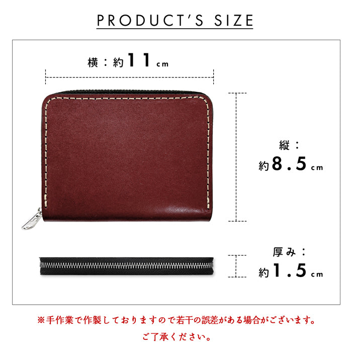 【財布の百貨店公式】 栃木レザー 本革 蛇腹 シンプル 財布 ラウンド型ファスナー 牛革 メンズ レディース こだわり親父の本革 ｜ 美しく経年変化する栃木レザーのコンパクト財布 【安心の返品保証付き】