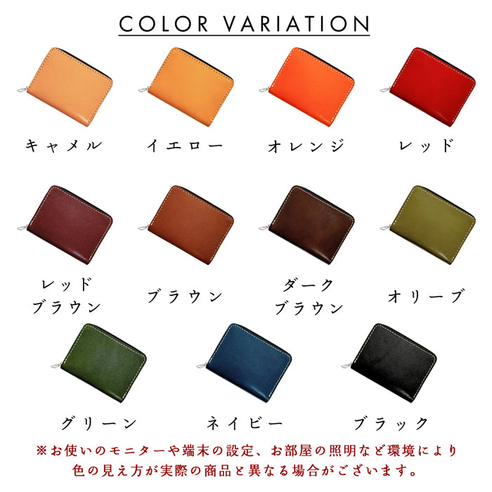 【財布の百貨店公式】 栃木レザー 本革 蛇腹 シンプル 財布 ラウンド型ファスナー 牛革 メンズ レディース こだわり親父の本革 ｜ 美しく経年変化する栃木レザーのコンパクト財布 【安心の返品保証付き】